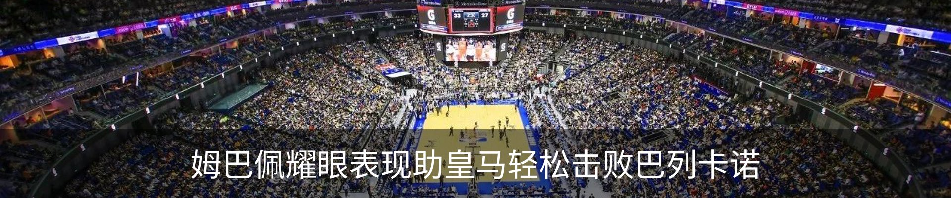 资讯中心