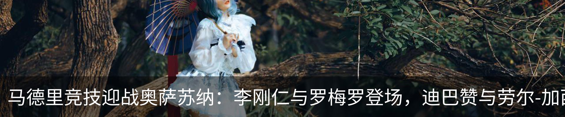 资讯中心